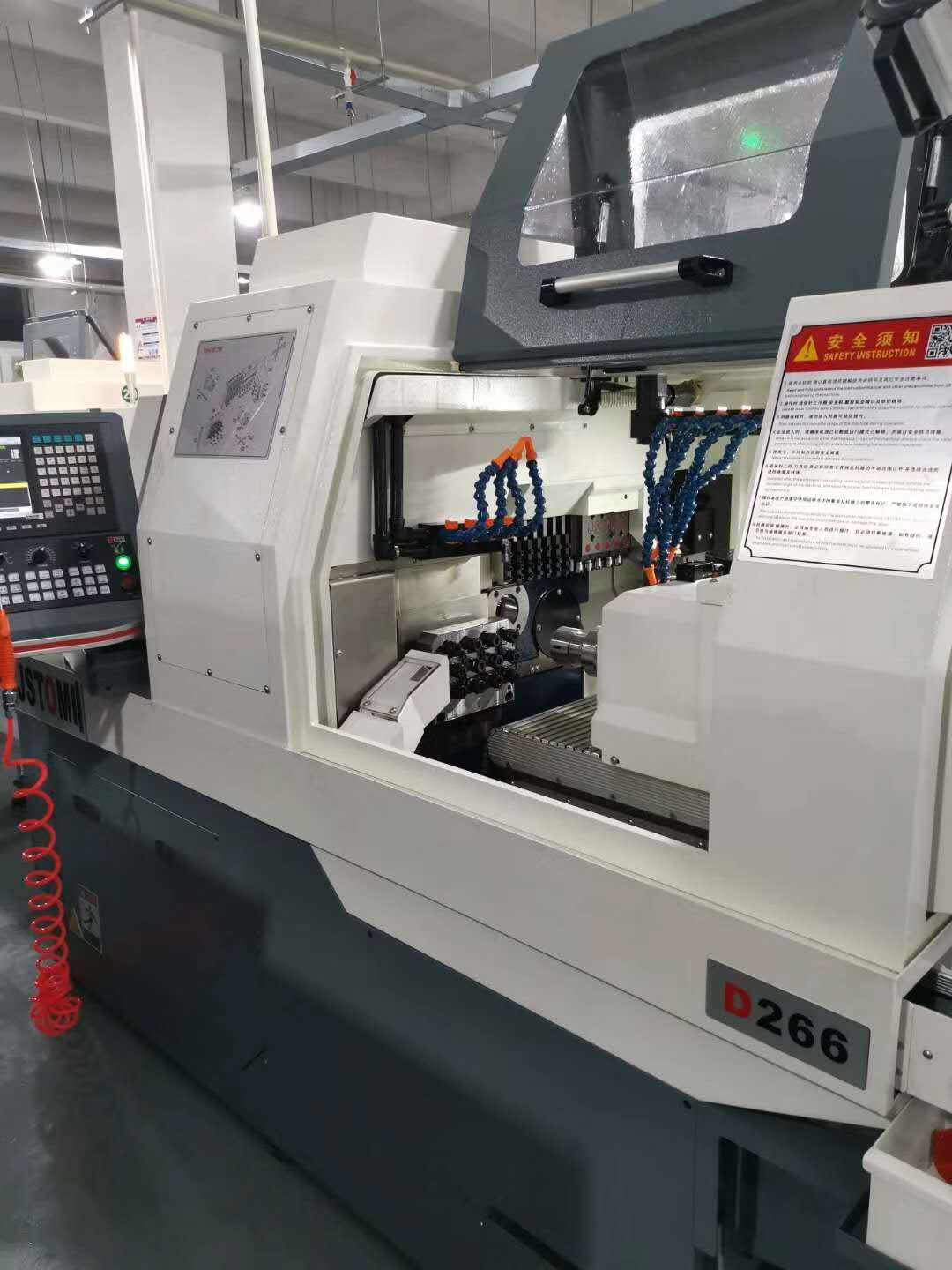 What Does Cnc Machine Mean | Mocayo.com